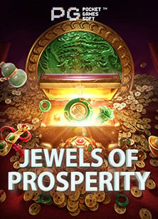 pg เกม ใหม่ ล่าสุด: วิธีเล่นเกมสล็อตสุดมัน